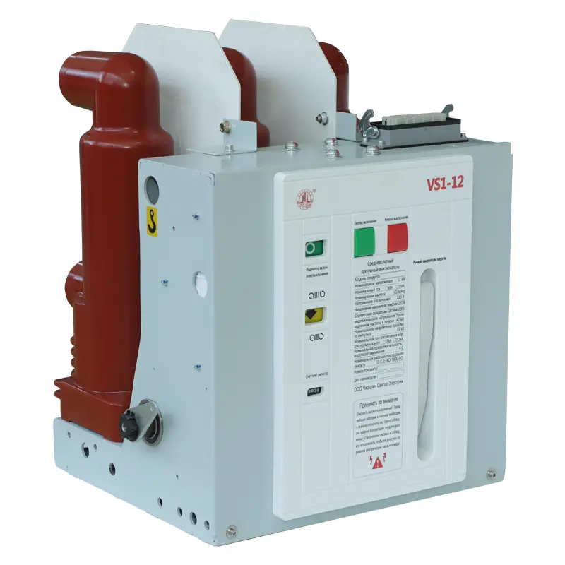 12KV 630A سرکٹ بریکر